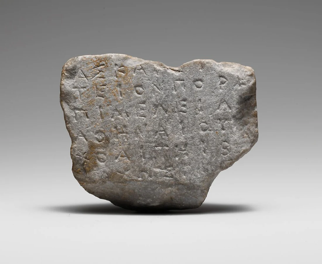 Fragment of an Attic decree on marble, fourth–third century BCE, The Met 26.60.8; contextual image